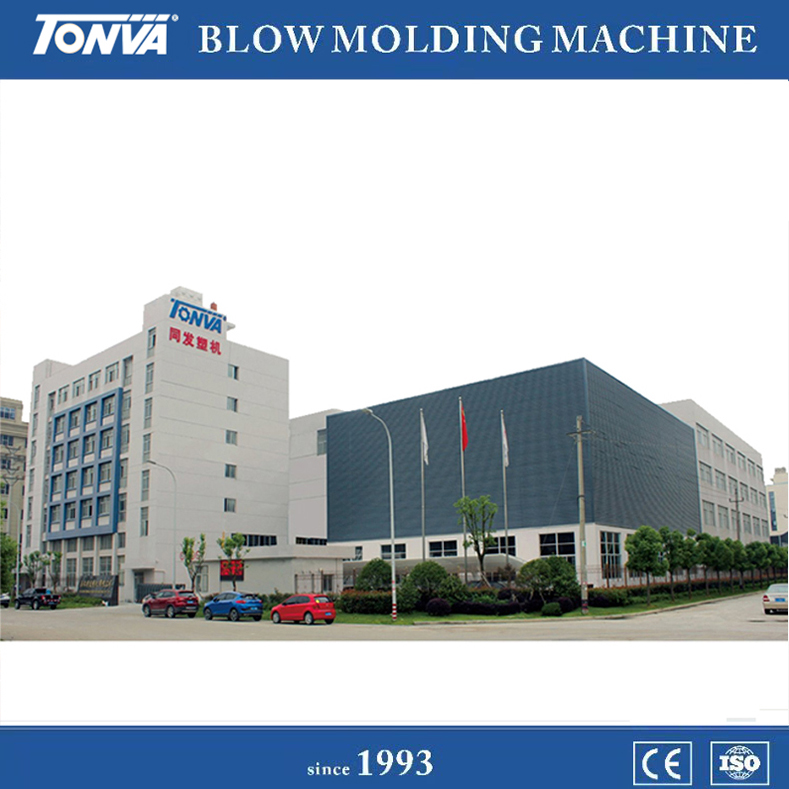 Professional PET full automatic stretch blow molding machine making honey bottle maker