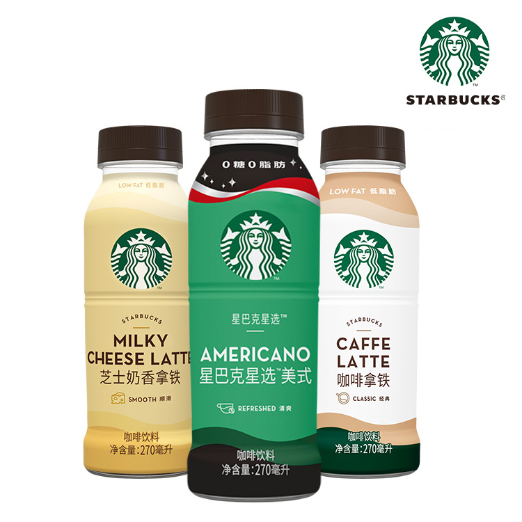 Кофе в бутылках Starbucks Coffee star с низким содержанием жира, 270 мл * 12