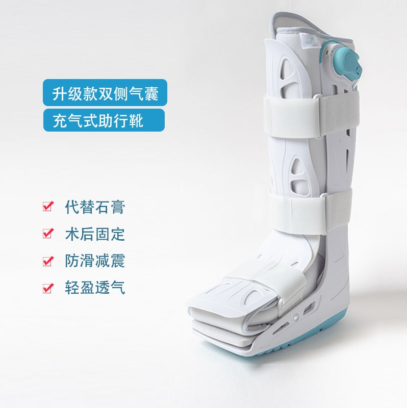 post op medical pneumatic ankle walker boot air cam walking boot for fracture