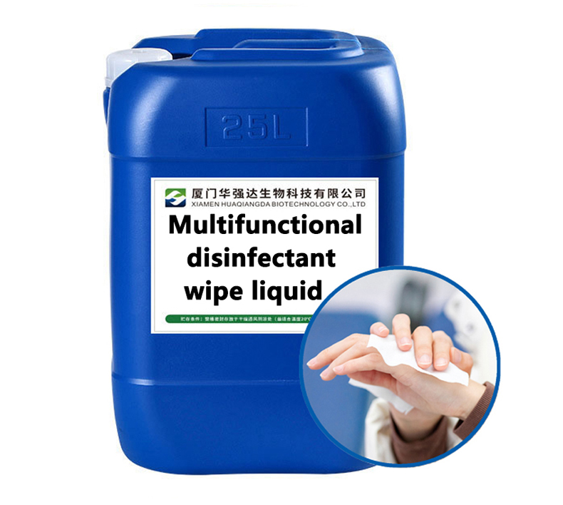 Antibacterial Wet Wipes Liquid Disinfectant Wipes Additive Chemical Raw Material