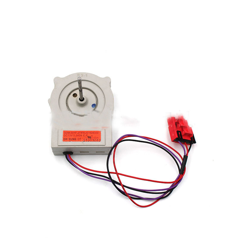 Motor