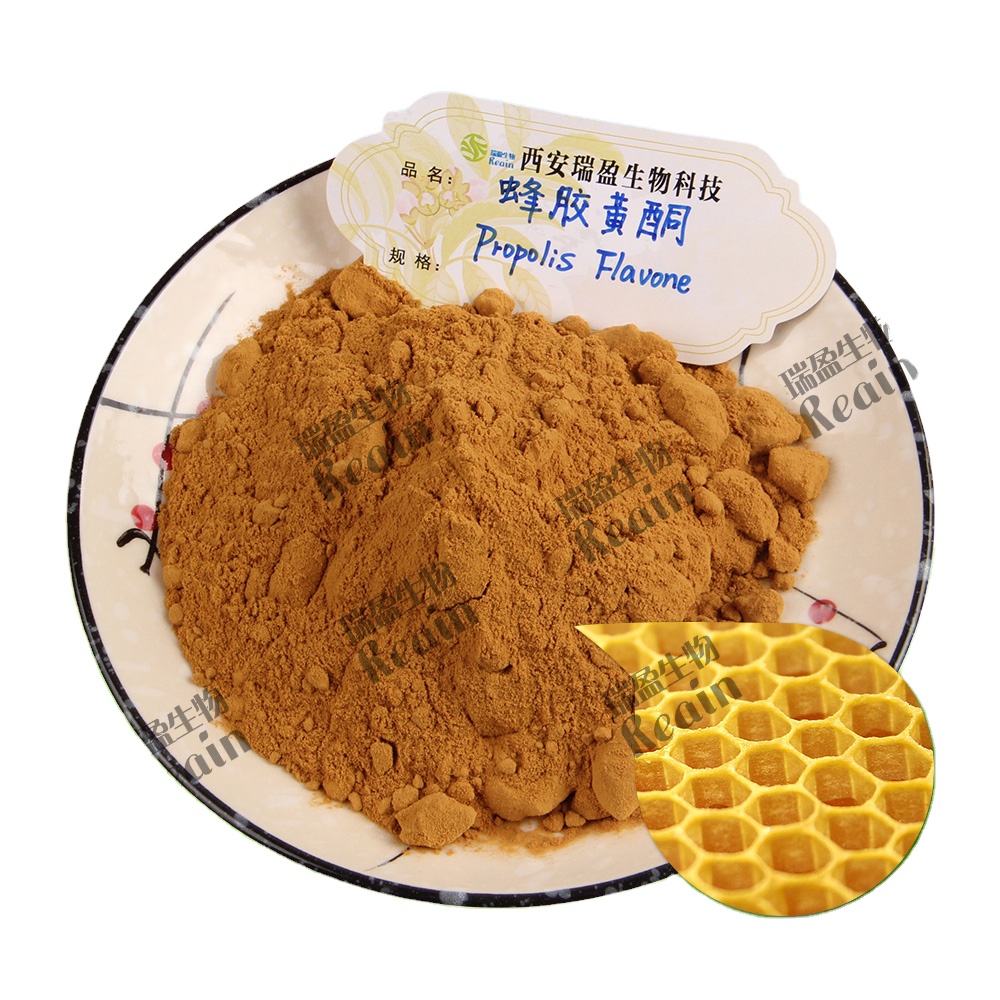 Dietary Supplement Pure Bee 80% Propolis Powder With 15% Propolis Flavone