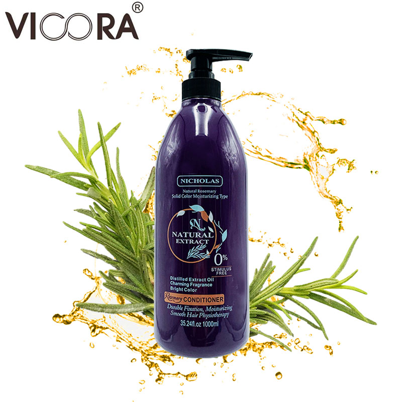 Natural rosemary solid color moisturizing type hair conditioner