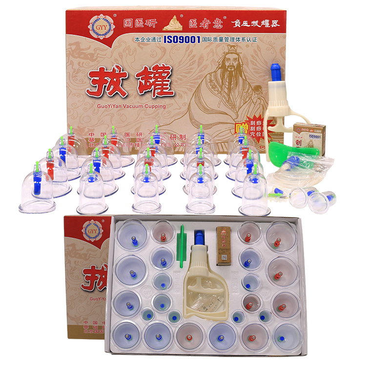 24 шт.; Оптовая продажа; Детское нижнее белье hijama Кубок терапия в традиционном китайском стиле самолечения Пластиковые Чашки Набор вакуумных