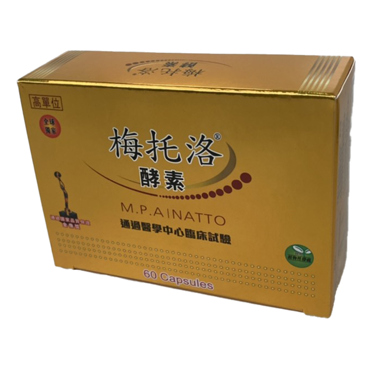 Лидер продаж, высокое качество M.P.A NATTO Nattokinase