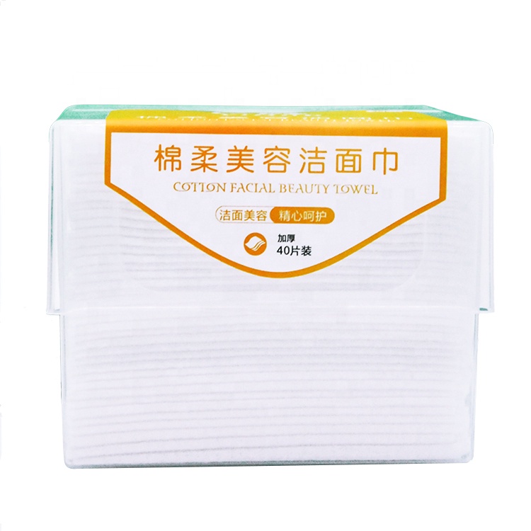 Gentle And Non Stimulating Facial Makeup Disposable Cotton Face Cleaning Towel