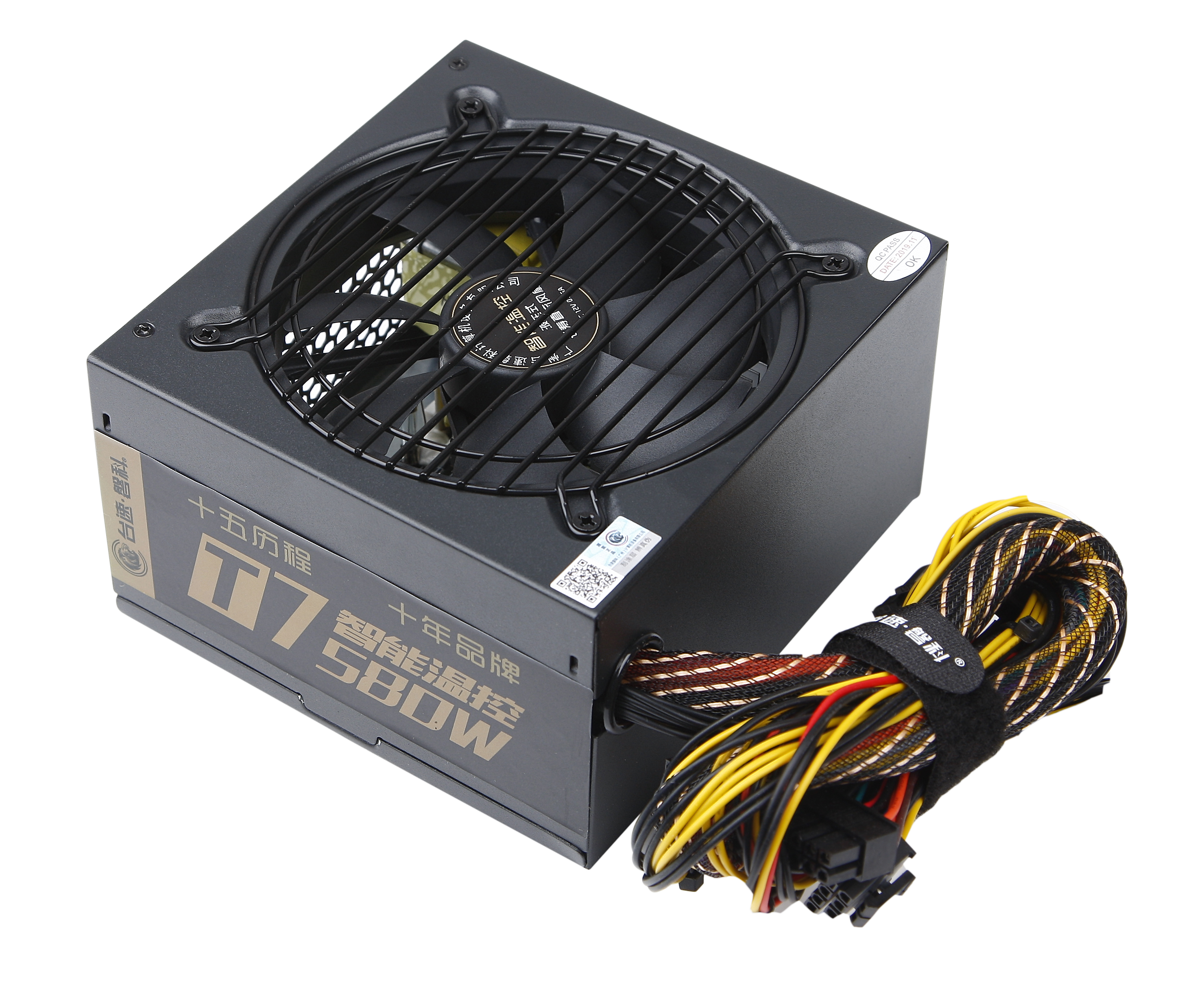 Taisu T7-580 импульсный источник питания ATX 270W 20 + 4Pin для настольных компьютеров, детали, заводская цена, высокое качество