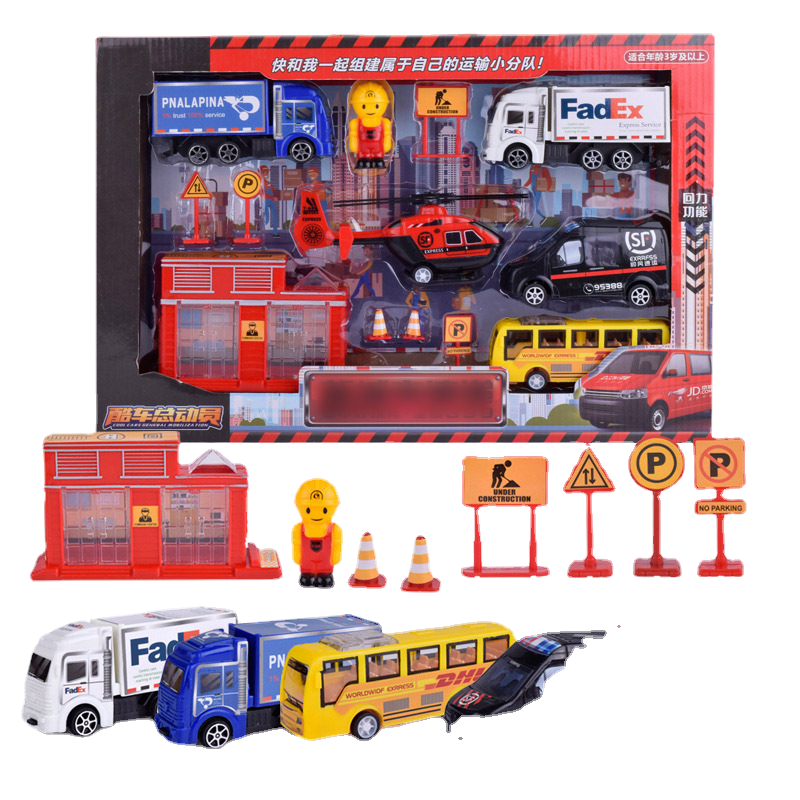 HY Toys children's large toy gift box girl doll boy boxed big car night market stall ring supply wholesale