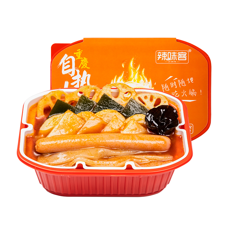 Portable Hotpot Self Heating To Win Warm Praise From Customers