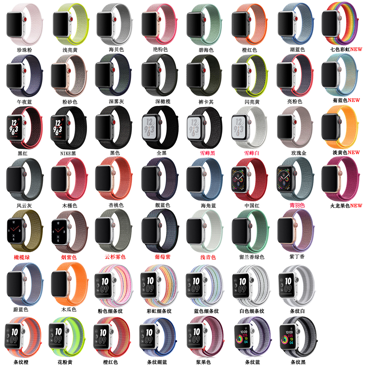Ремешок нейлоновый для часов, Радужный Браслет для apple Watch series 4 5 6 T500 W26 IWO, 38 мм 40 мм 42 мм 44 мм