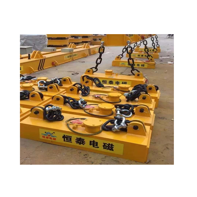 Lifting Electromagnet Steel Billet For High Quality Lifting Magnet
