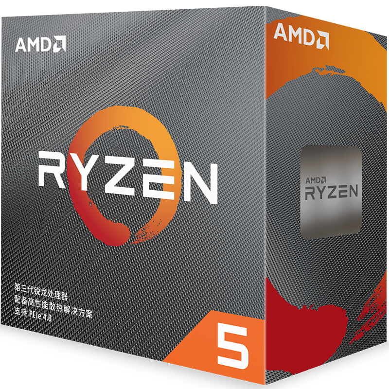 Процессор Amd R 5 3600 (R5) 7 нм 6 ядер 12 потоков 3,6 ггц 65 вт интерфейс AM4 новая коробка цп