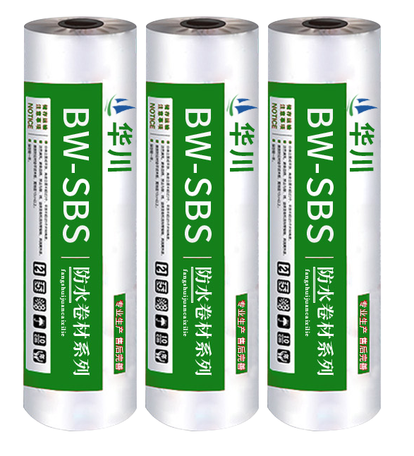 High Quality Building Construction Materials Sbs Modified Asphalt Waterproof Membrane For Roof