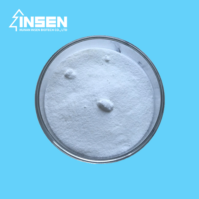 Insen Supply High Activity Lactobacillus Acidophilus Powder