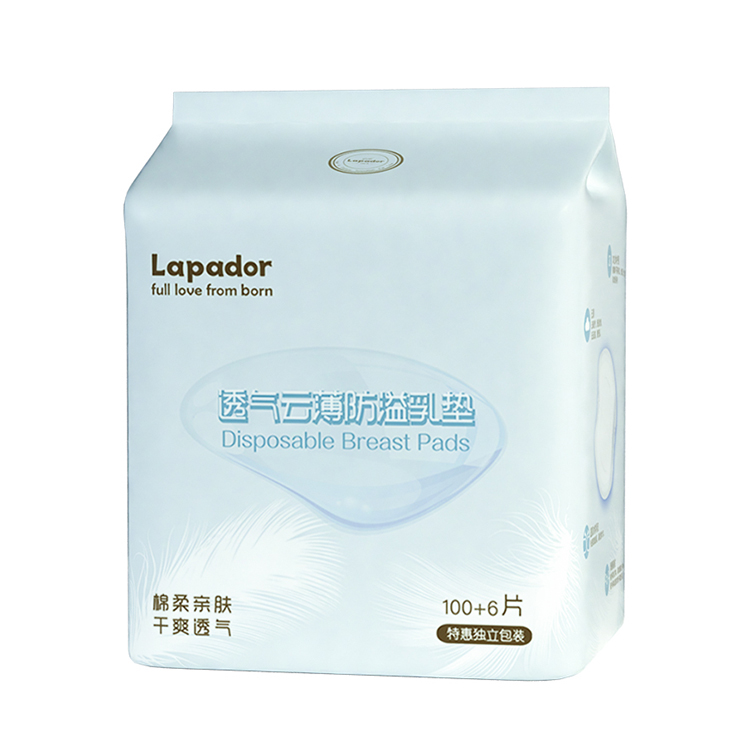 China Supplier Disposable Cotton Anti Overflow Milk Pad