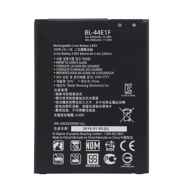 3200 мА/ч, BL-44E1F, запасная батарея, батарея для LG V20 H990 F800 VS995 US996 LS995 LS997 H990DS H910 H918
