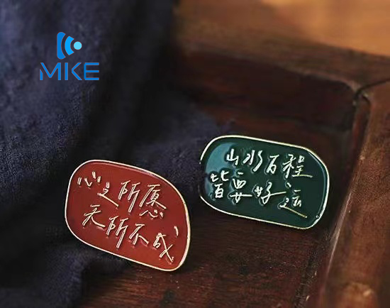 custom text pattern tag sign badge