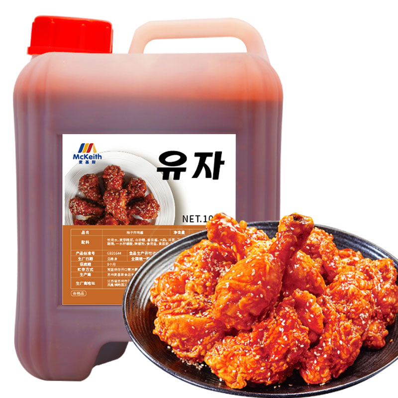 Wholesale OEM 10kg grapefruit fried chicken sauce factory price high quality