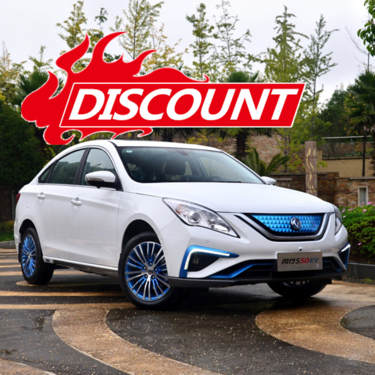Dongfeng высокое качество и новый дизайн S50 ev седан с мини электрический автомобиль/Электрический мини автомобиль для продажи