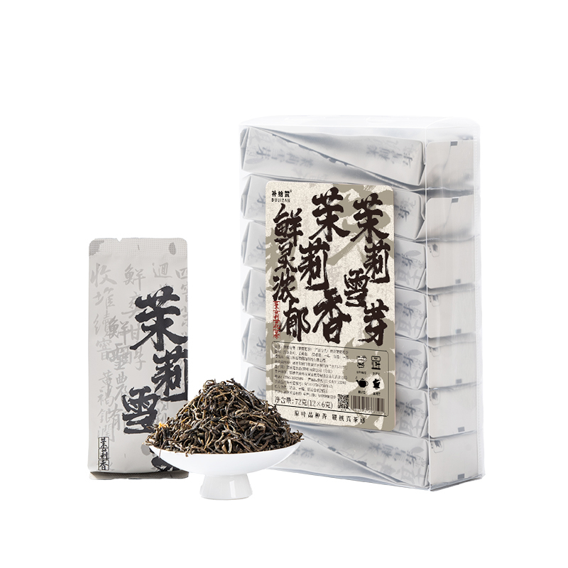 Custom china slim tea 6g*12/bag organic Tea wholesale leaves chinese Jasmine Snow Bud green tea