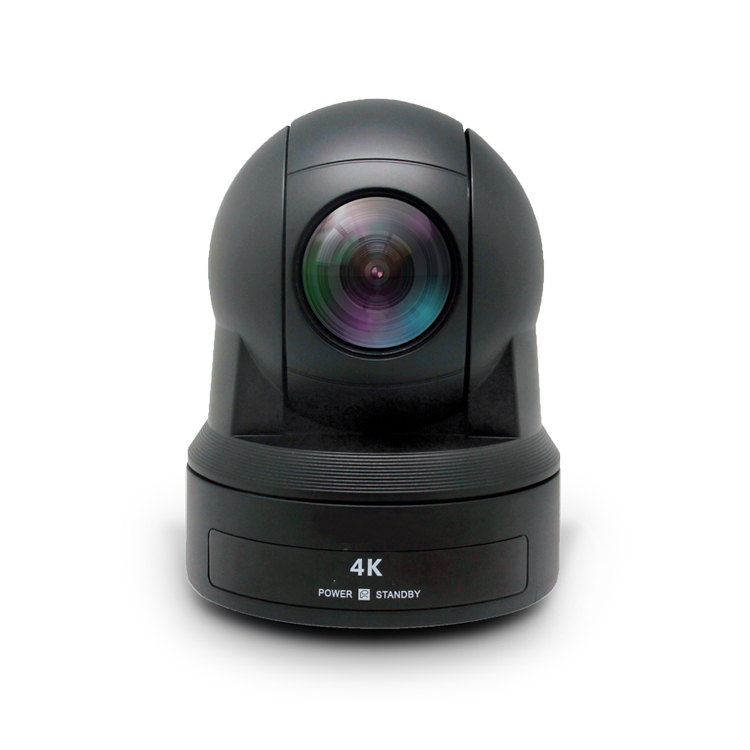 2020 хит продаж Цена по прейскуранту завода-изготовителя 4K ptz камера 12x зум Камера видеоконференции IP прямые трансляции вещания оборудование