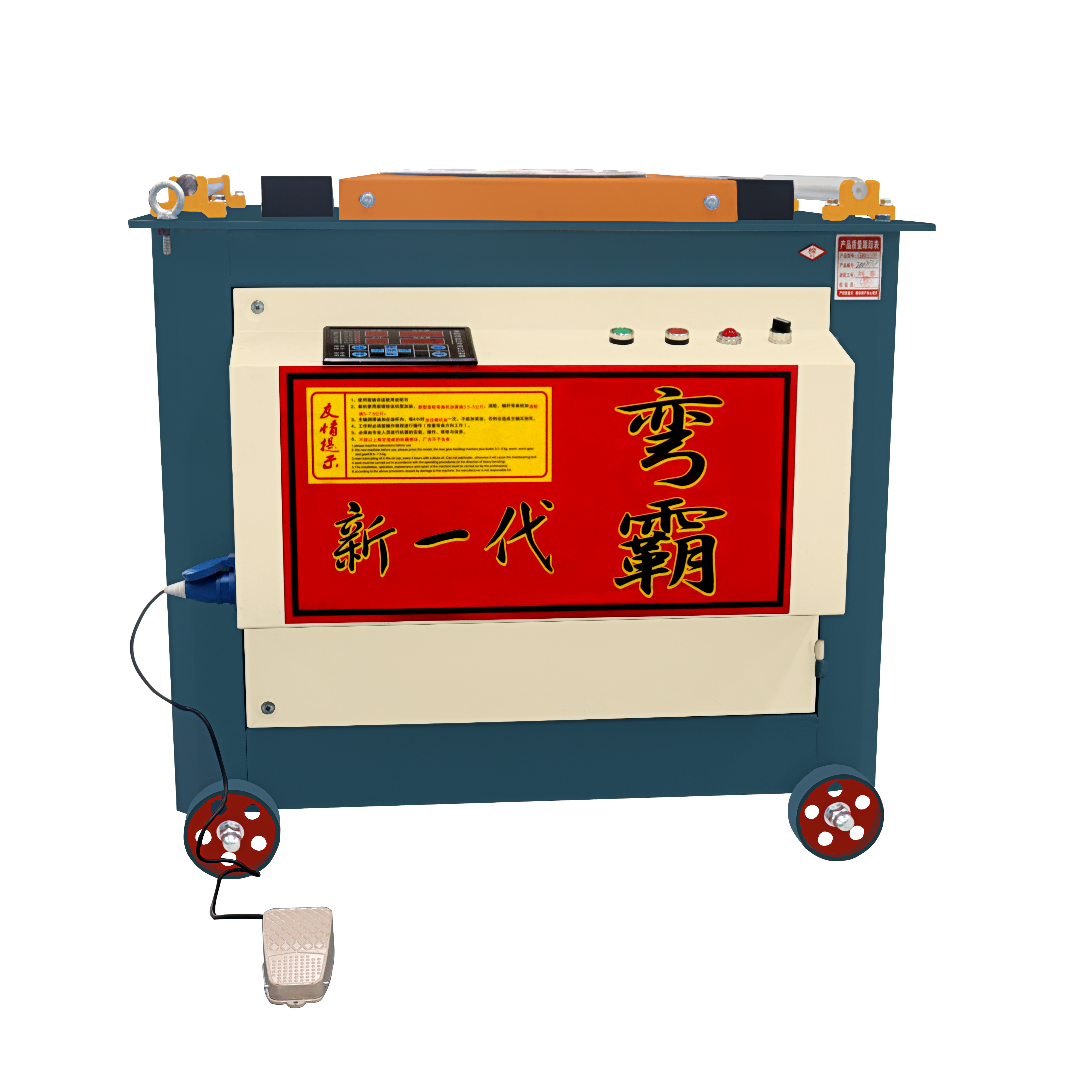 Safety Good Quality Steel Bar Bending Machine CNC Eassy Operate Rebar Bending Machine With Foot Switch For Sale