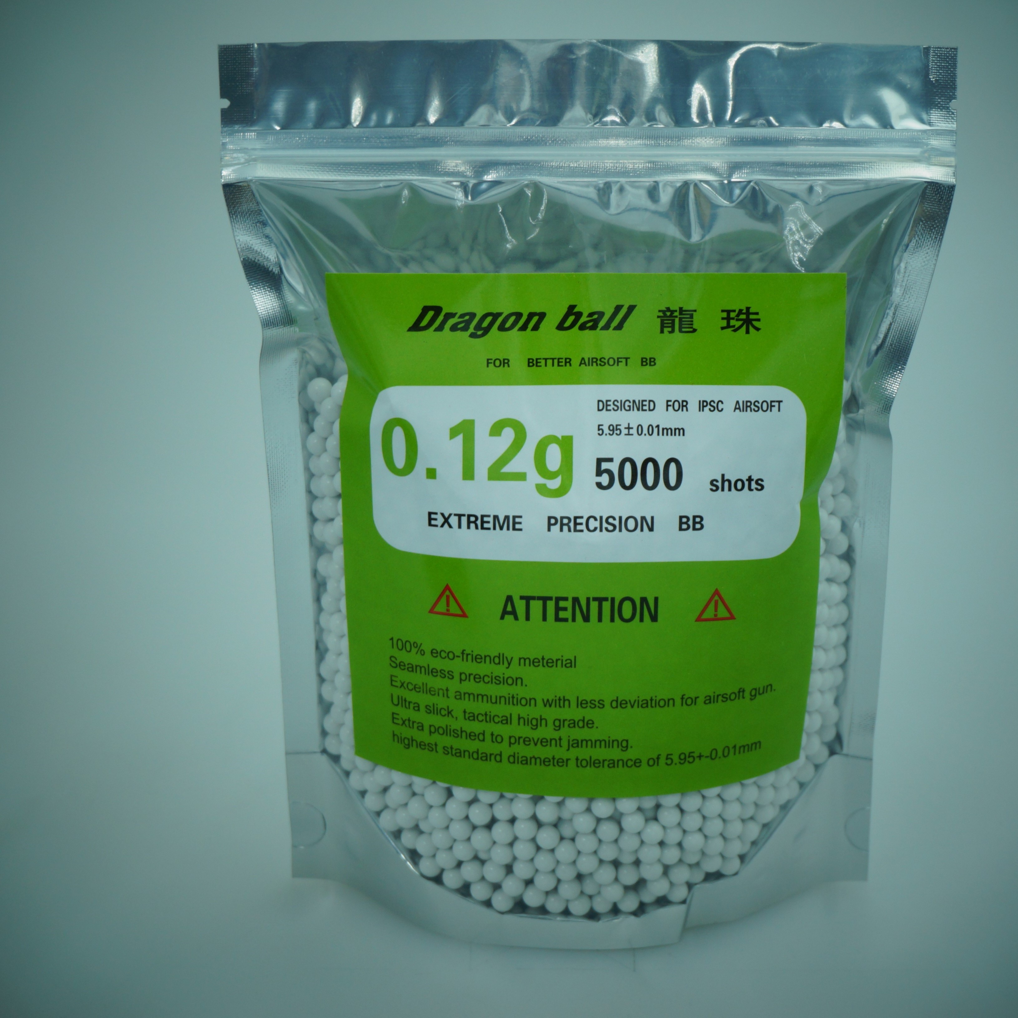 2021 0.12g Airsoft BB,plastic airsoft BB