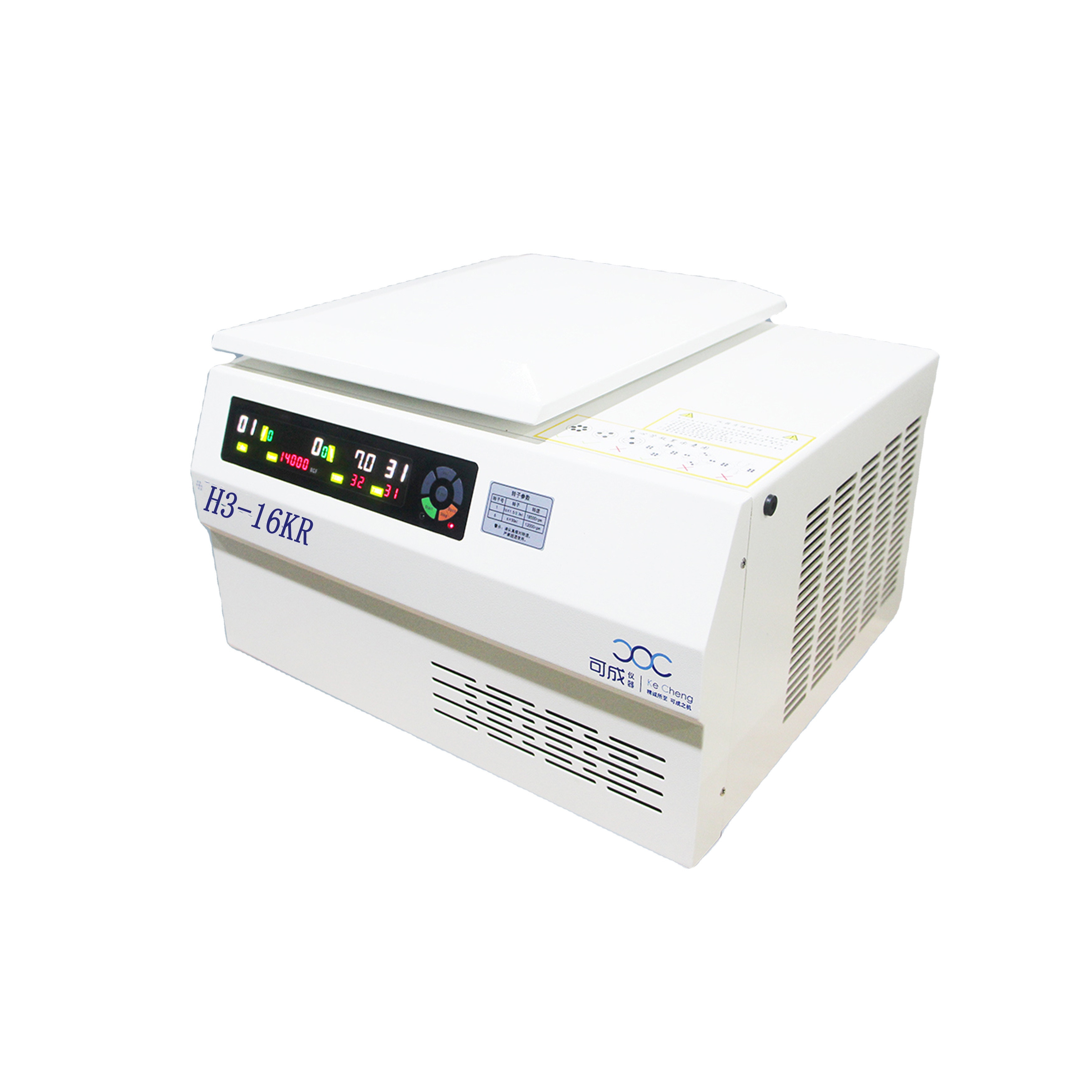H3-16KR Hospital universities lab medical touchscreen automatic tabletop desktop high speed refrigerated centrifuge equipment