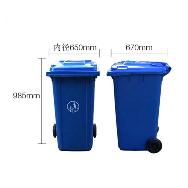 Контейнер для мусора на 240 л с 2 колесами HDPE, наружный пластиковый контейнер для мусора