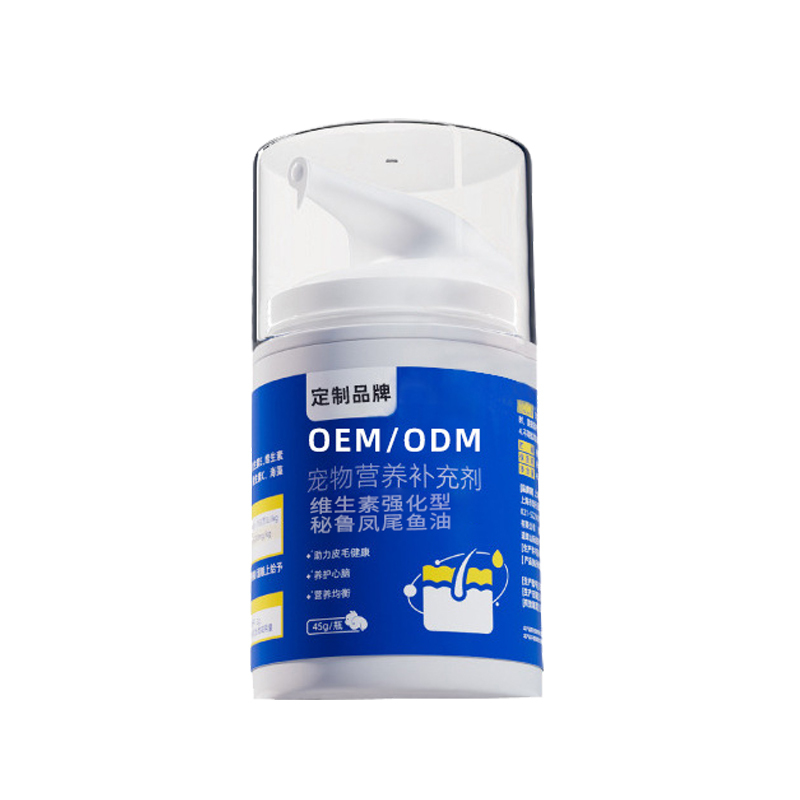 OEM Customizable Label Krill Oil Pet Health Supplement Emulsified Fish Oil for Anti-Shedding and Beautifying Cats and Dogs