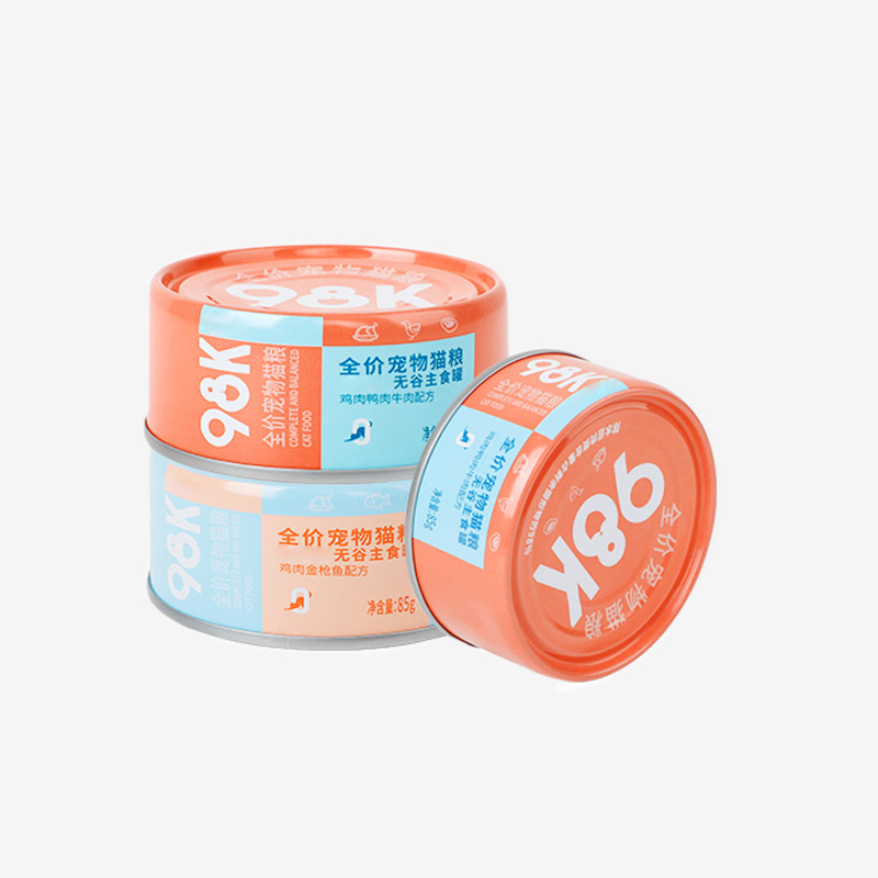 High quality canned cat food grain free cat wet food canned