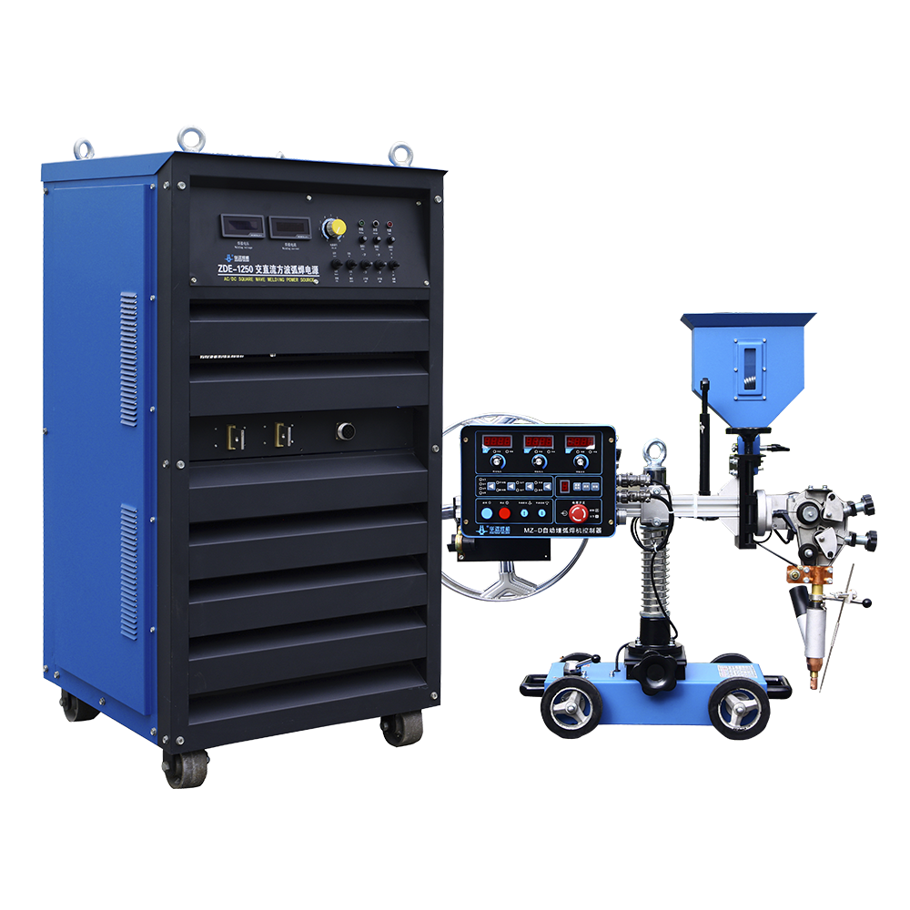 MZE-1250 AC/DC оборудование для погружной дуговой сварки