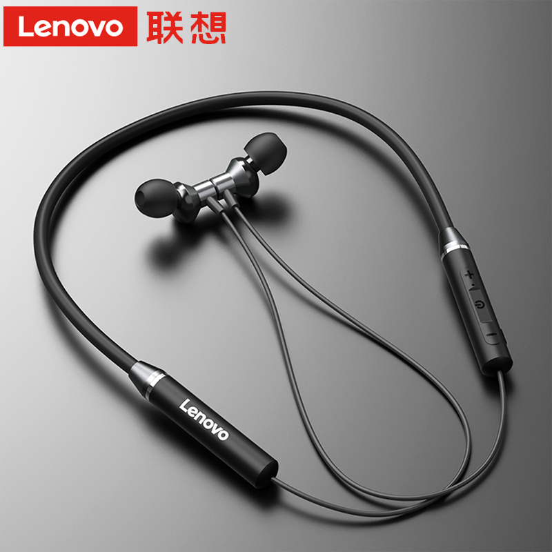 Lenovo audifonos HE05 для детей уровень u наушники handsfree наушники беспроводные наушники