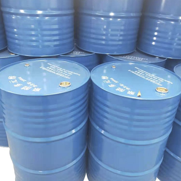 Factory price 210L/200L steel drum barrels