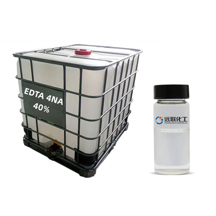 Disodium edta 2na/edta динатрий edta 13254-36-4, завод edta-4na