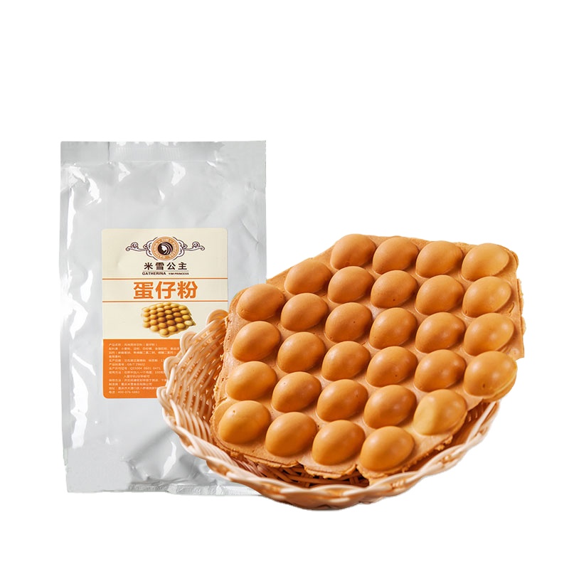 Popular factory price egg waffle powder 1kg breakfast mix powder /healthy waffle powder
