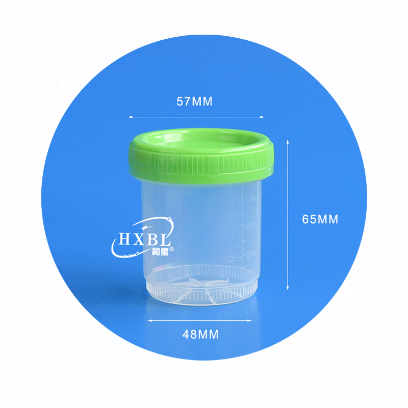 90ml 95kpa dual click temp&label (400per case)
