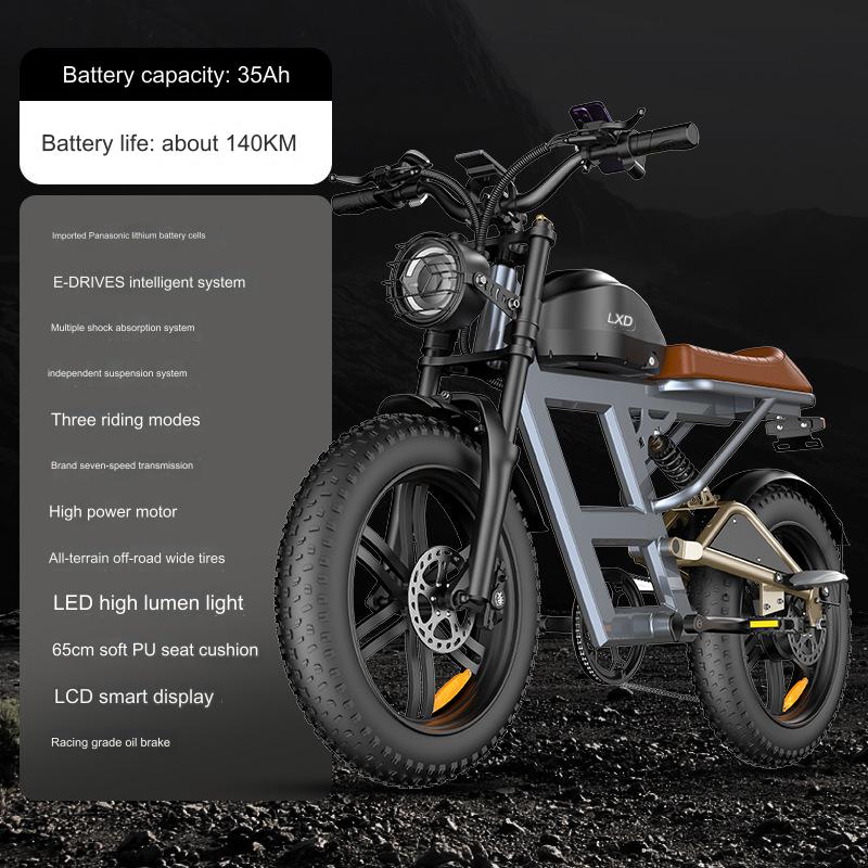 P12 Mountain Off-Road Electric Bicycle GPS Anti-Theft System 100km Super Endurance Dual-Mode Drive E-Drivers Intelligent System