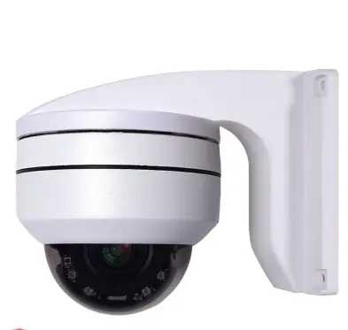 Compatible HIK 4X optical zoom 5MP PTZ Camera Night Vision POE Outdoor Waterproof cctv Security ip ptz cameras