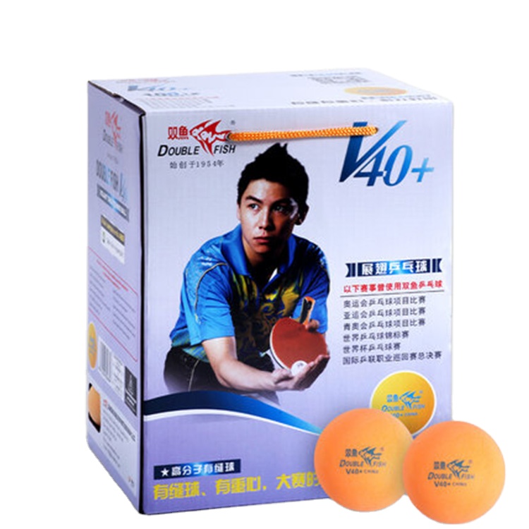 Double fish sole agent 3-star high-quality table tennis competition ball