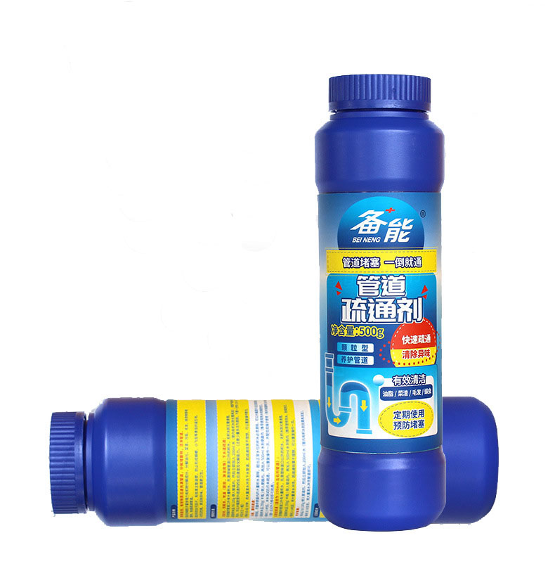 Best-selling pipeline sink drain pipe cleaner