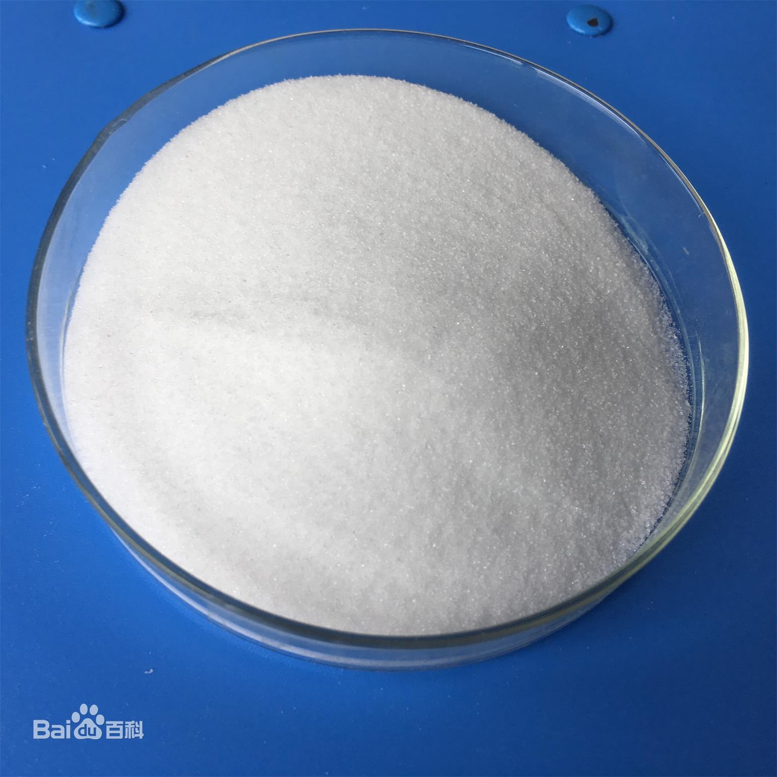 Water soluble powder fertilizer SOP 0-0-50 potassium sulphate K2SO4
