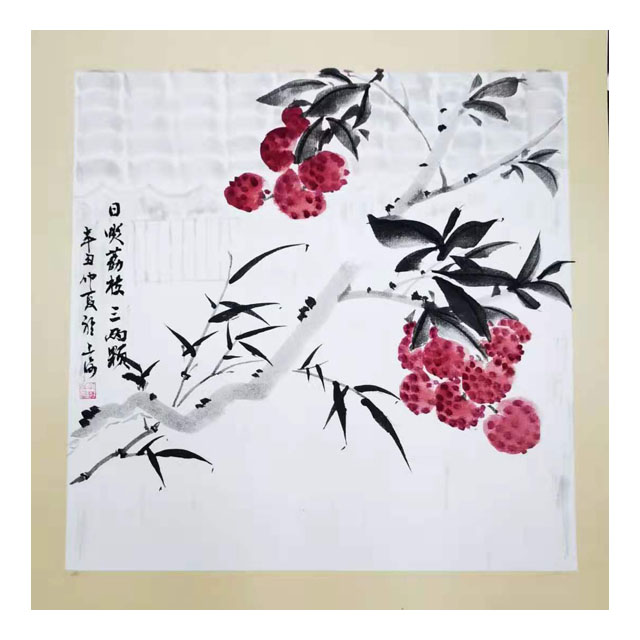 Hand Chinese painting - Litchee