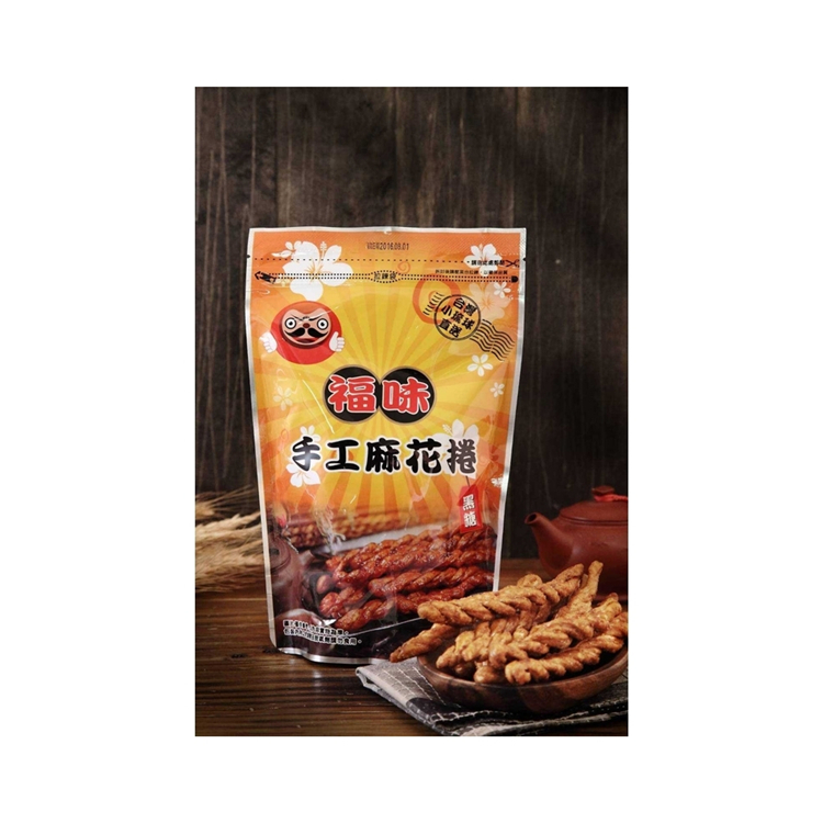 Best type of supply Professional supplier Dry food cereals twisted rolls flour palm oil sucrose biscuits and snacks