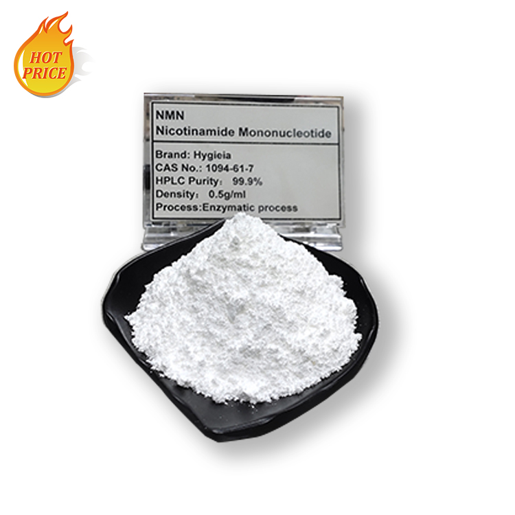 Free shipping manufacturer supply nmn zwitterionCAS 1094-61-7nmn genex formulas high quality nmn uthever