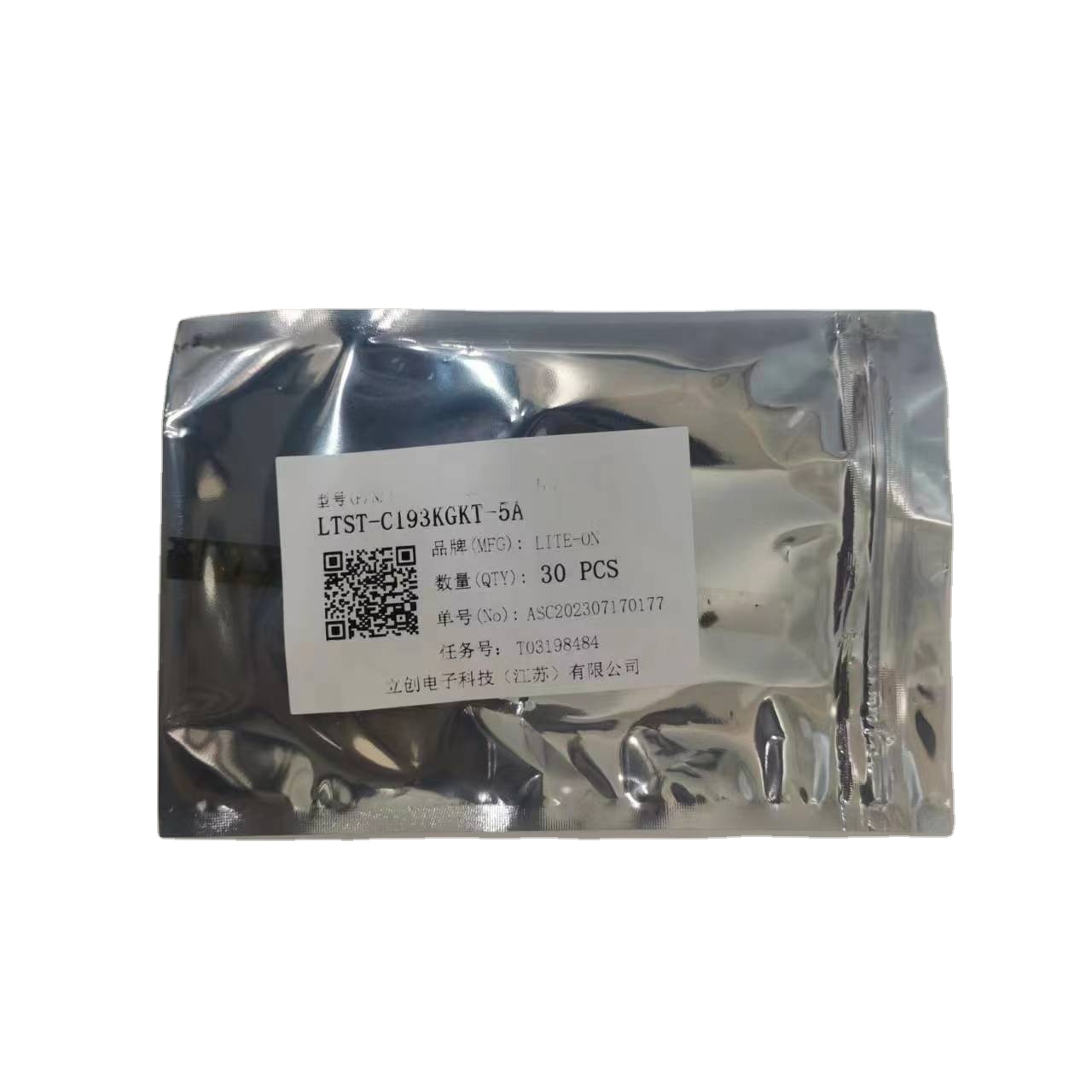 SMD LTST-C193KGKT-5A