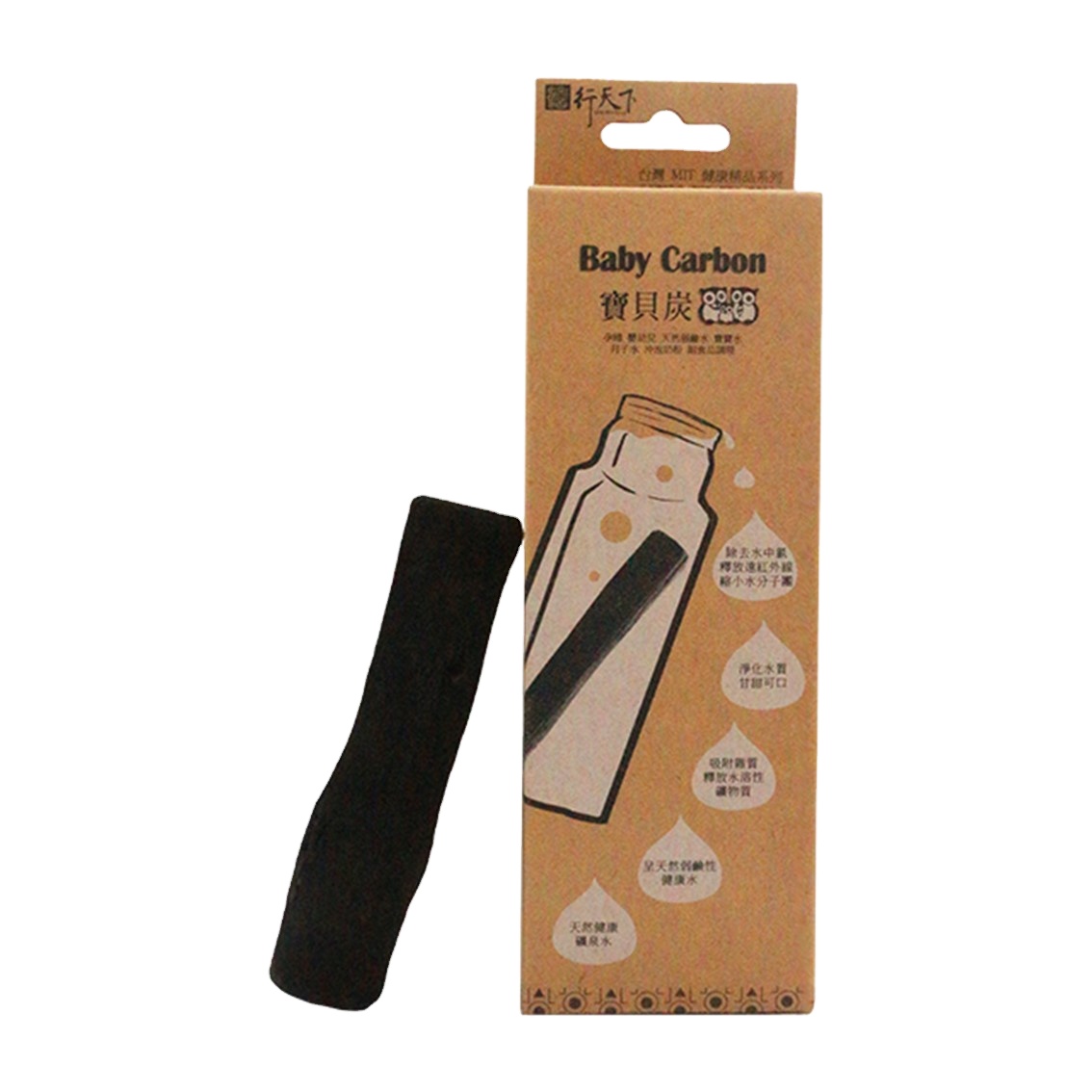 taiwan white carbon stick binchotan for water