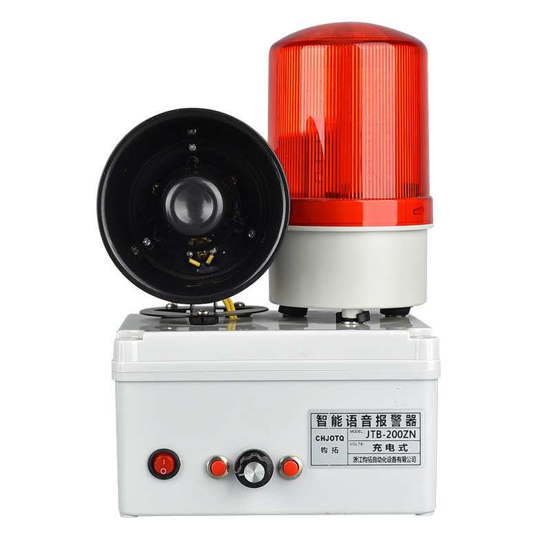 JTB-200ZN Intelligent voice alarm red security alarm systems for homes