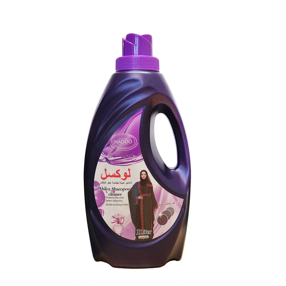 Best Quality Organic Laundry Detergent Washing Clothe Cleaning Products in 1L 2L 3L bottles