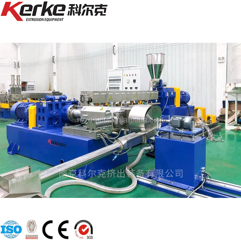 Plastic Extruder Granulator Two Stage Pelletizer For Recycle Plastic PP PE Granulating Machine